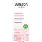 Weleda Facial Lotion Sensitive (Almond) 30ml