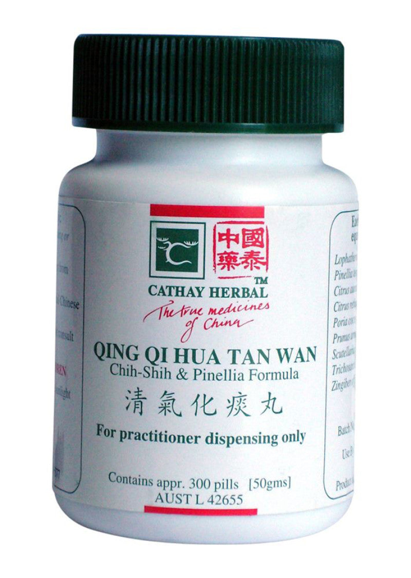 Cathay Herbal Chih Shih and Arisaema Formula Pill 50g