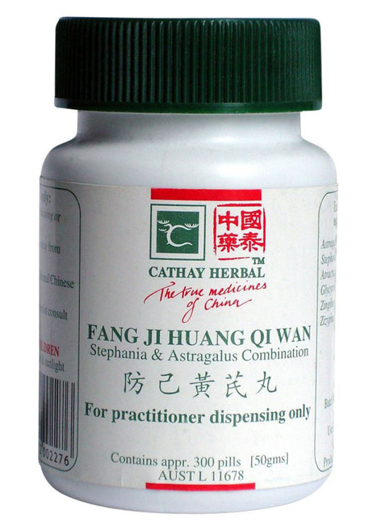 Cathay Herbal Stephania And Astragalus Combin Pill 50g