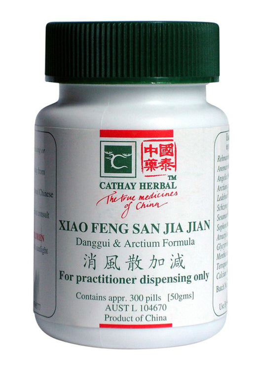 Cathay Herbal Danggui And Arctium Formula Pill 50g