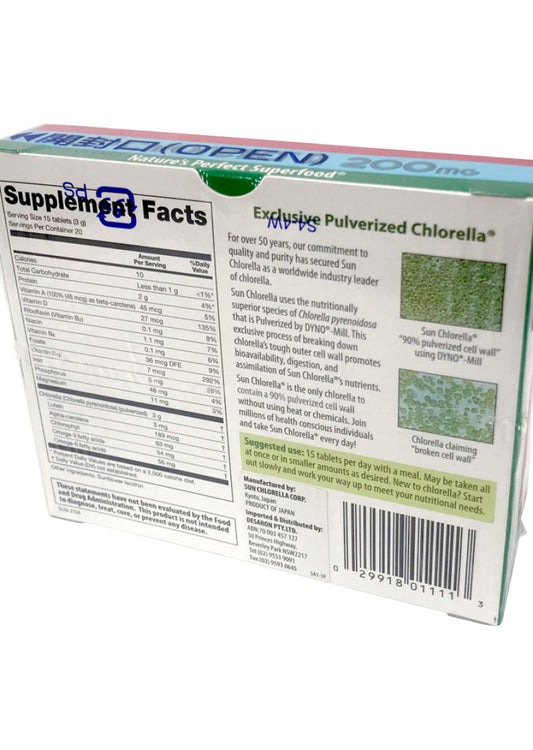 Sun Chlorella Chlorella A 200mg Tablets 300t