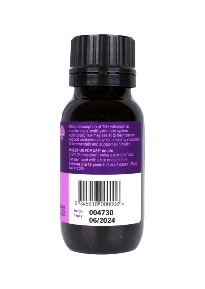 Hab Shifa Organic Black Seed Oil 50ml