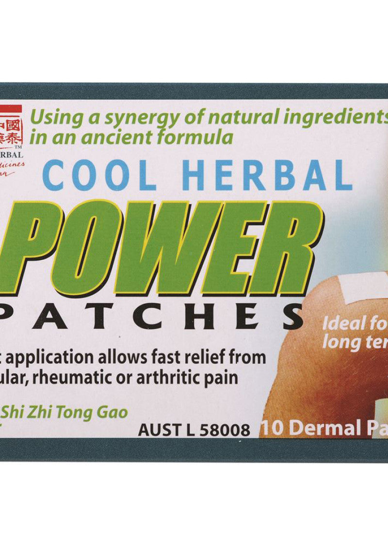 Cathay Herbal Power Patches Cool Herbal (dermal) X 10 Pack