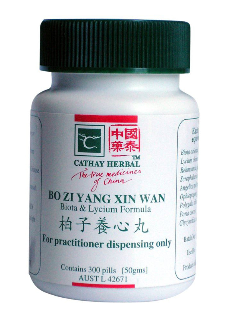 Cathay Herbal Biota and Lycium Formula pill 50g