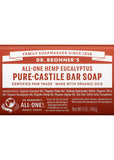 Dr. Bronner's Pure Castile Bar Soap (Hemp All One) Eucalyptus 140g