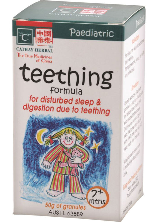 Cathay Herbal Paediatric Teething Formula 50g