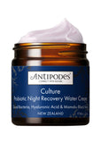 ANTIPODES NIGHT WATER CREAM ** OBSOLETE MANUFACTURER **