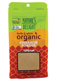 Natures Delight Organic Cinnamon Powder 100g