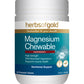 Herbs of Gold Magnesium Chewable Raspberry 60t