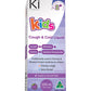 Martin Pleasance Ki Kids Cough and Cold 200ml