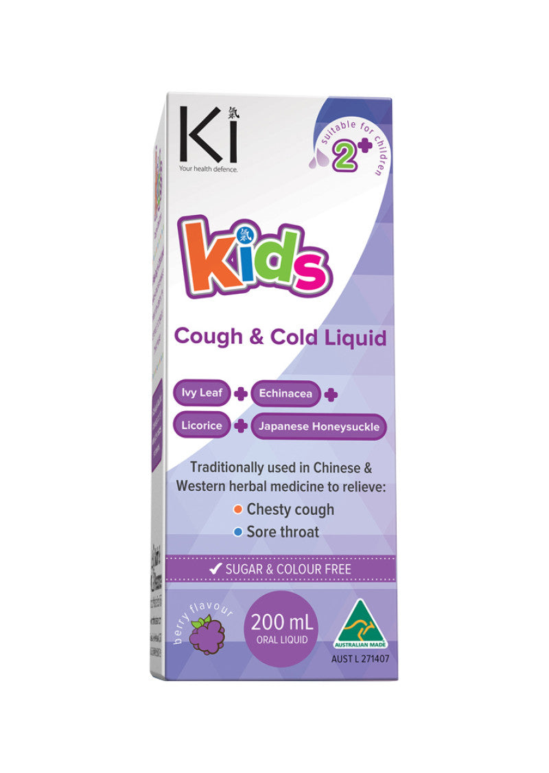 Martin Pleasance Ki Kids Cough and Cold 200ml