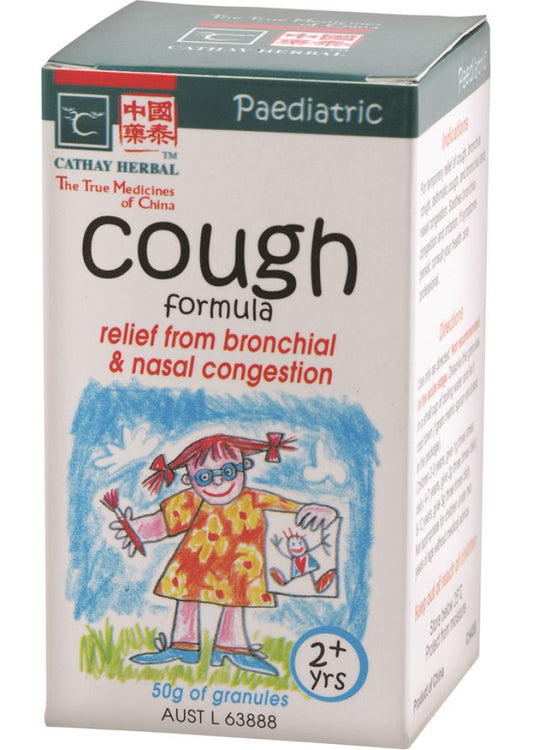 Cathay Herbal Paediatric Cough Formula 50g