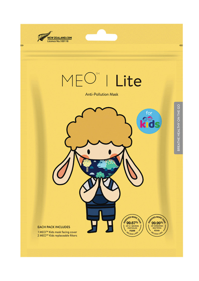 MEO Lite Kids Face Mask Dinosaur