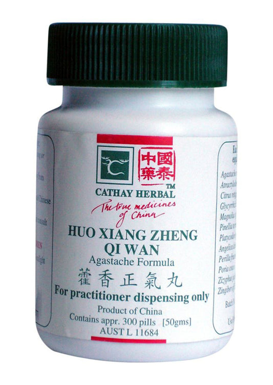 Cathay Herbal Agastache Formula Pill 50g