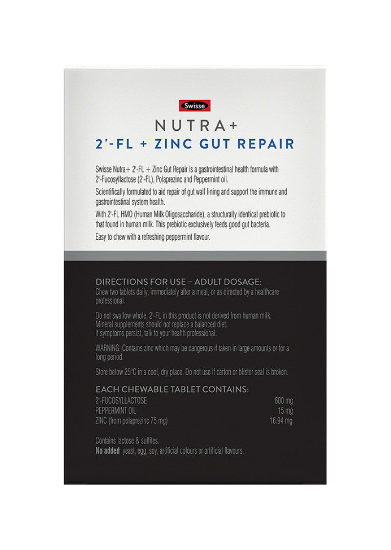 Swisse Nutra 2FL Plus Zinc Gut Repair Chewable 60t