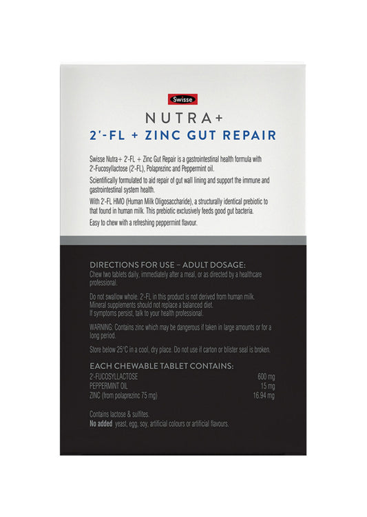 Swisse Nutra 2FL Plus Zinc Gut Repair Chewable 60t