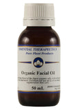 Essen Therap Veg Oil EFA Facial Oil Blend Organic 50ml