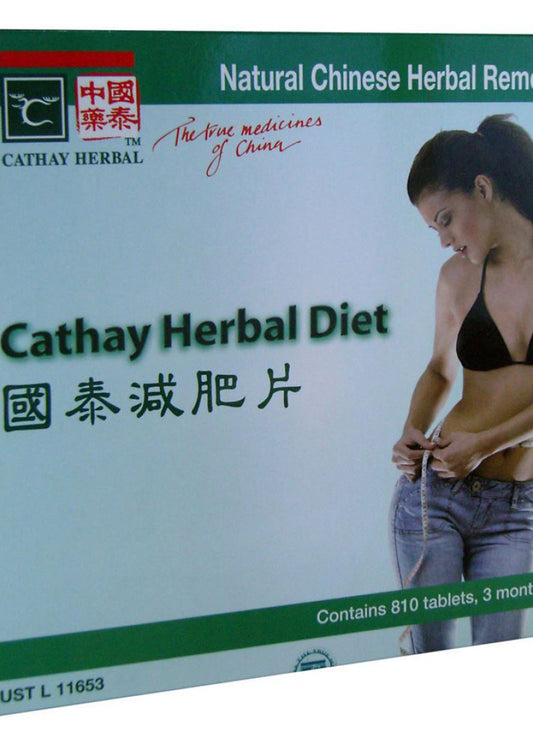 Cathay Herbal Diet 810t