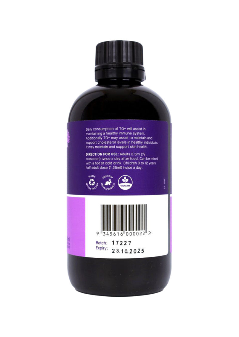 Hab Shifa Organic Black Seed Oil 250ml