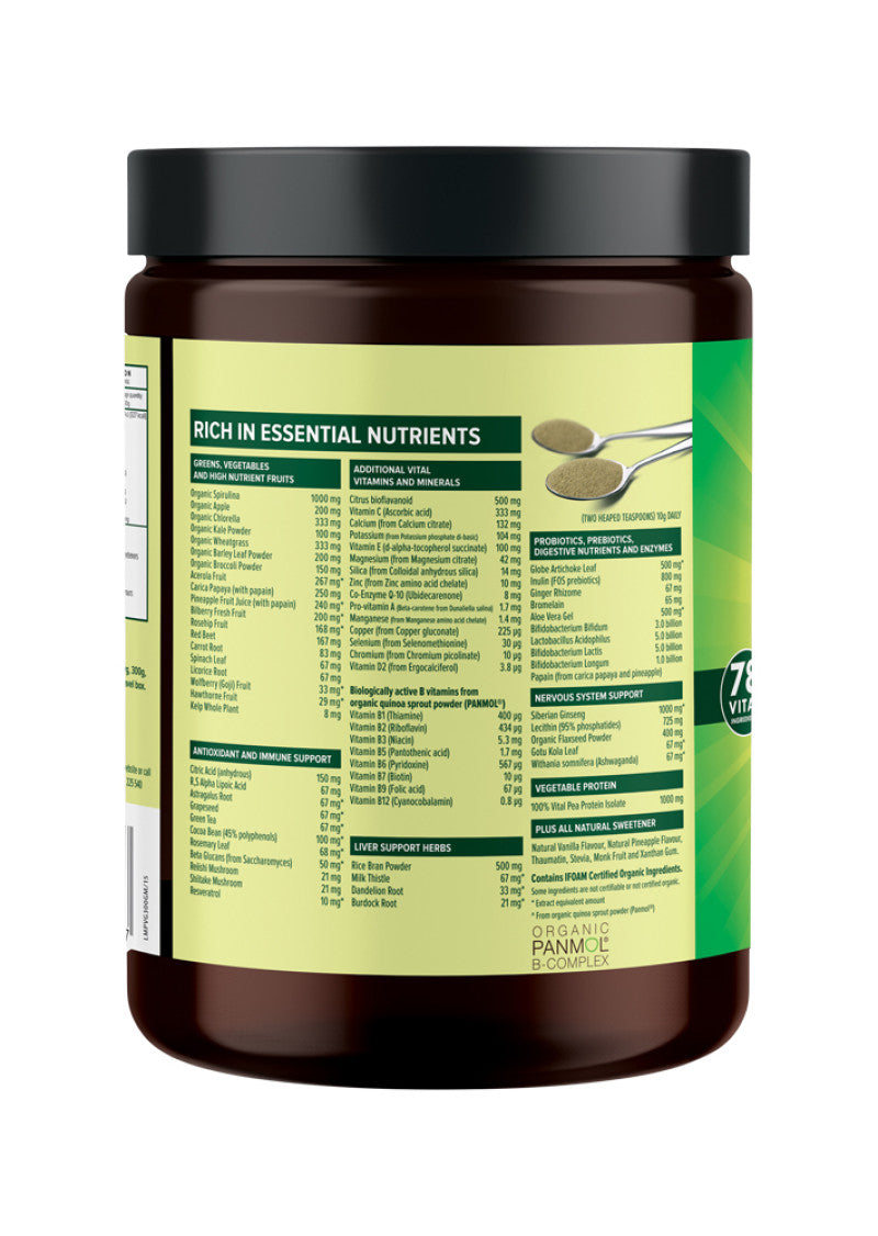 Vital All In One (Greens) 300g