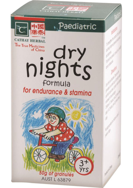 Cathay Herbal Paediatric Dry Nights Formula 50g