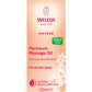 Weleda Mum Massage Oil Perineum 50ml