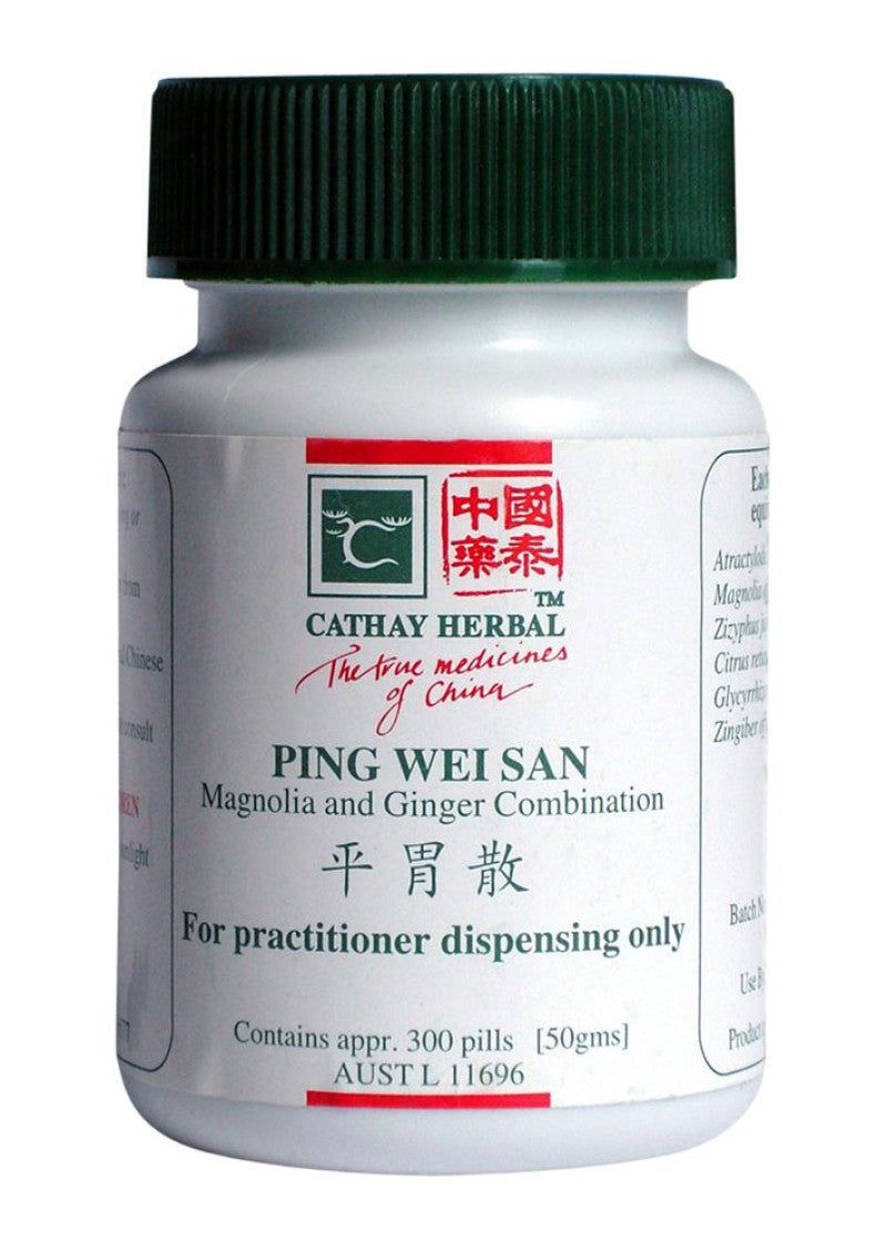 Cathay Herbal Magnolia and Ginger Combination pill 50g