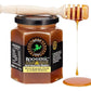 Roogenic Aust Honey Kakadu Plum and Lemon Myrtle 380g