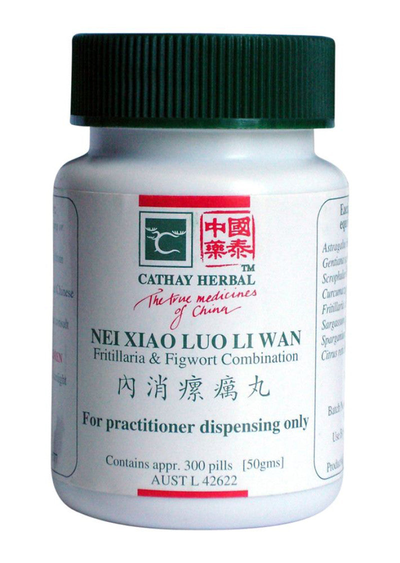 Cathay Herbal Fritillaria and Figwort Combination pill 50g