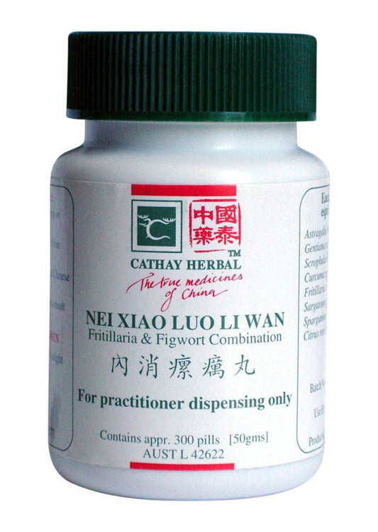 Cathay Herbal Fritillaria And Figwort Combination Pill 50g