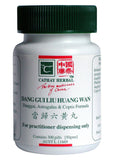 Cathay Herbal Danggui, Astragalus and Coptis Form pill 50g