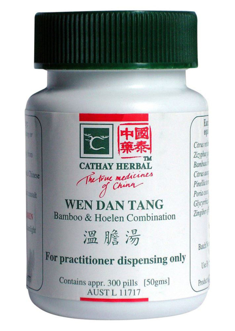 Cathay Herbal Bamboo and Hoelen Combination pill 50g