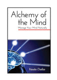 Alchemy Of The Mind By Vanita ** Obsolete Manufacturer **