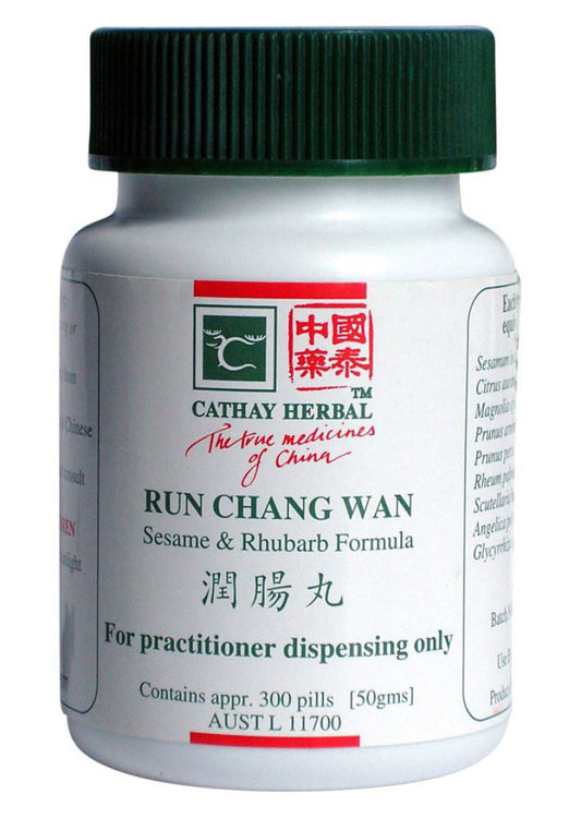 Cathay Herbal Sesame And Rhubarb Combination Pill 50g