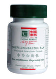 Cathay Herbal Ginseng And Atractylodes Formula Pill 50g