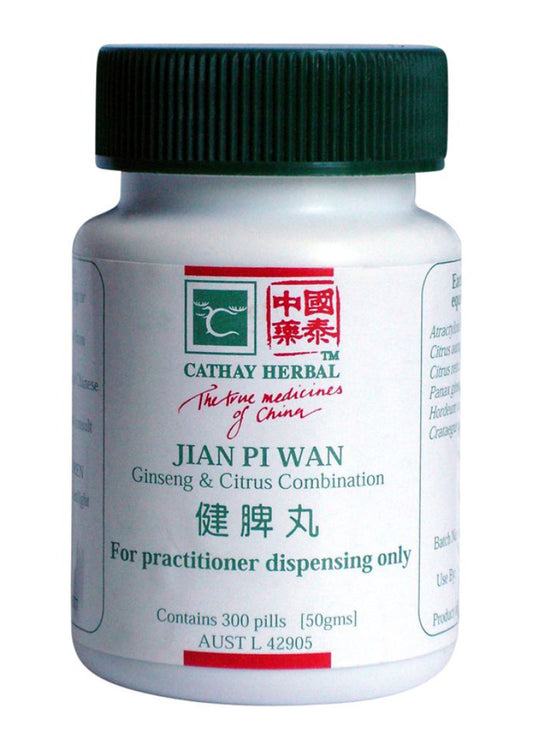 Cathay Herbal Ginseng and Citrus Combination pill 50g