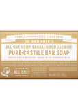 Dr. Bronner's Pure Castile Bar Soap (hemp) Sandalw Jasm 140g