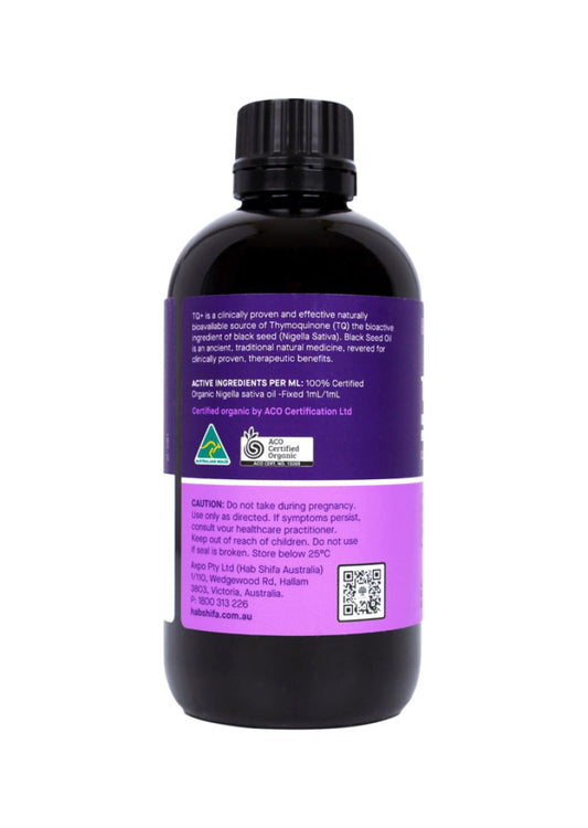 Hab Shifa Organic Black Seed Oil 250ml