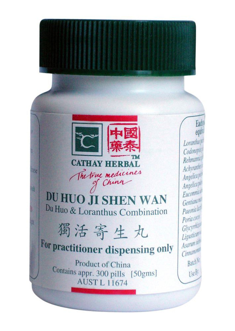 Cathay Herbal Du Huo and Loranthus Combination pill 50g