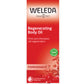 Weleda Body Oil Regenerating (Pomegranate) 100ml