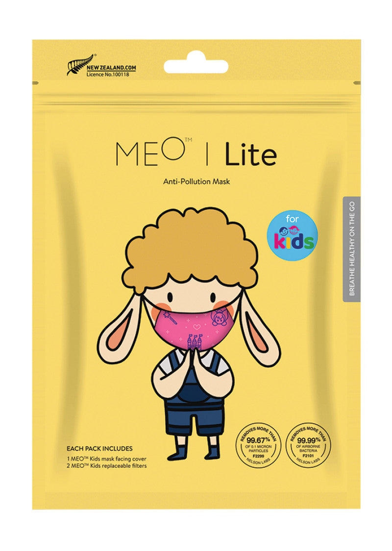 MEO Lite Kids Face Mask Princess