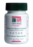 Cathay Herbal Danggui and Peony Formula pill 50g