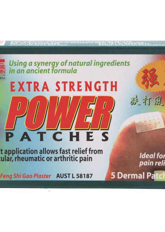 Cathay Herbal Power Patches Extra Strength (Dermal Patches) x 5 Pack